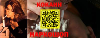 apvp Нальчик