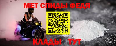 дистиллят марихуана Нарткала