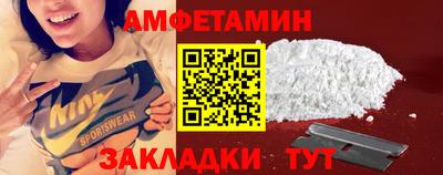 apvp Нальчик