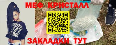 дистиллят марихуана Нарткала
